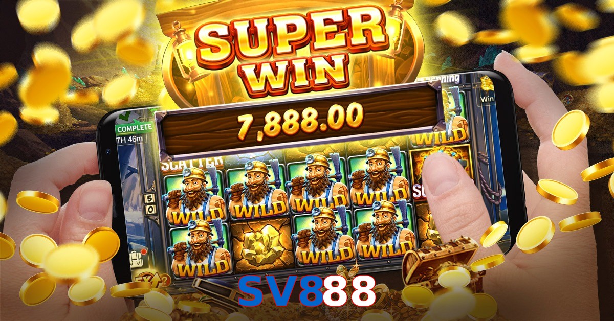 SV888