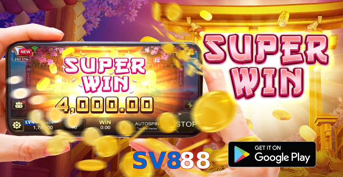 SV888