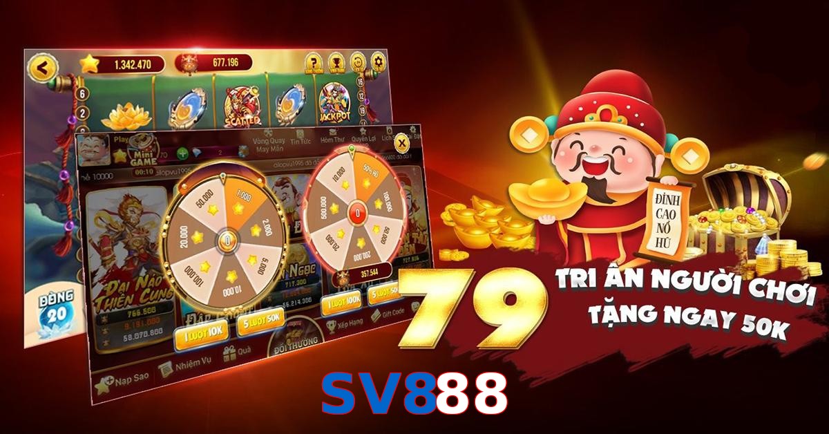 SV888
