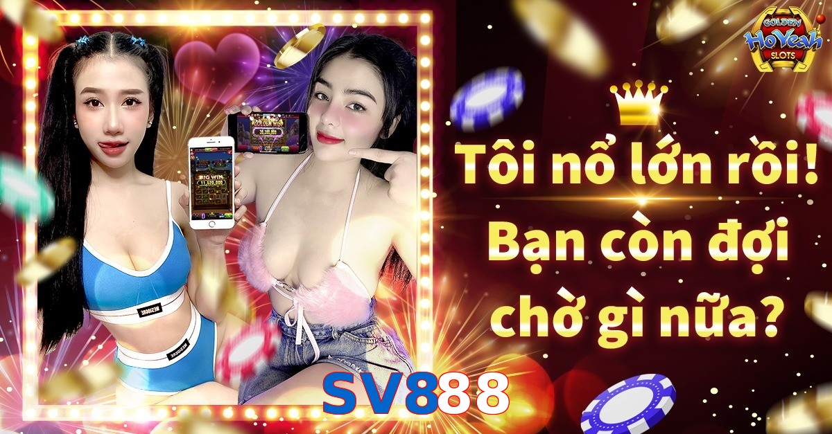 SV888