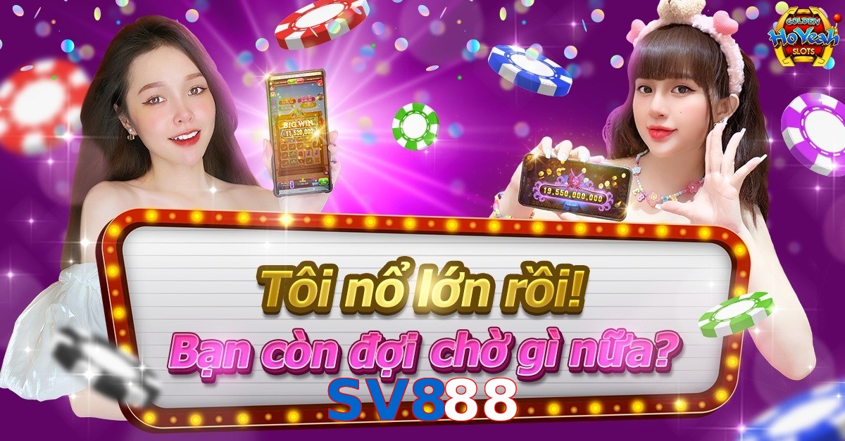 SV888