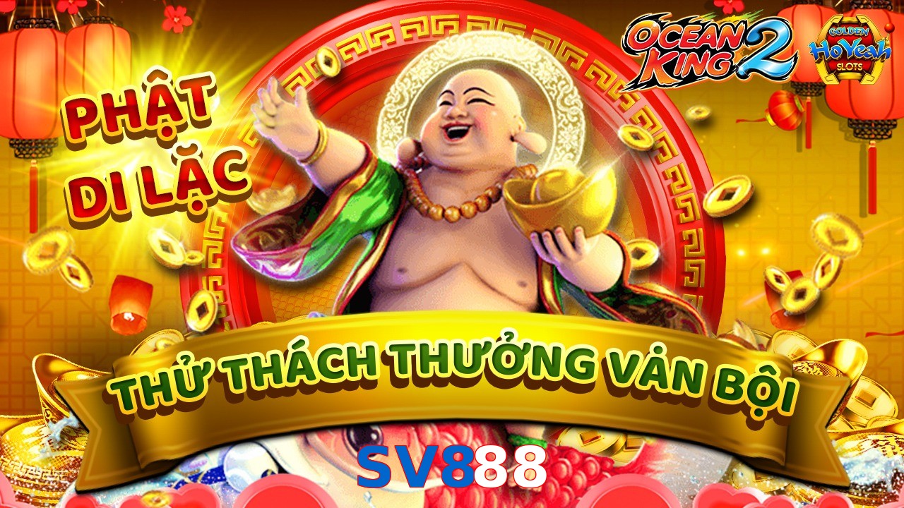 SV888